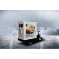 Gasoline type LED advertising tricycle